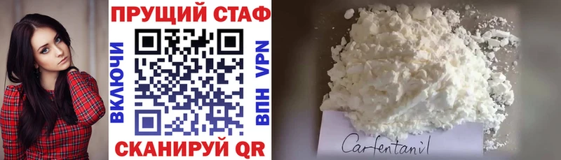Виды наркотиков купить Томск Конопля  Галлюциногенные грибы  Меф мяу мяу 