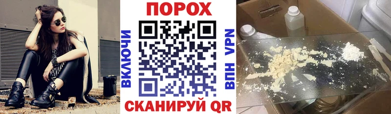 Амфетамин VHQ кракен как зайти Томск