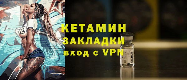 а пвп мука Нефтегорск