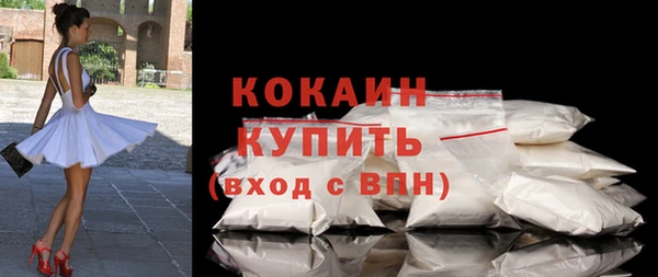 гашишное масло Нефтекумск