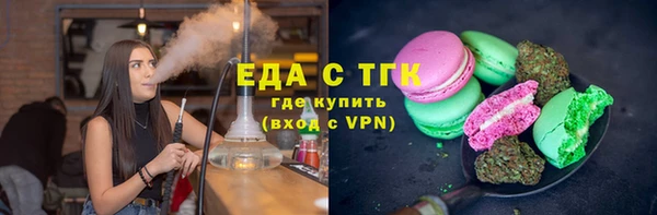 а пвп мука Нефтегорск