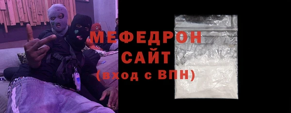 гашишное масло Нефтекумск