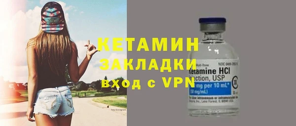 а пвп мука Нефтегорск