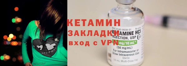 каннабис Надым