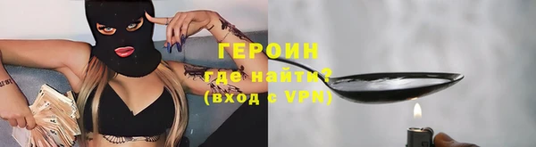 а пвп мука Нефтегорск