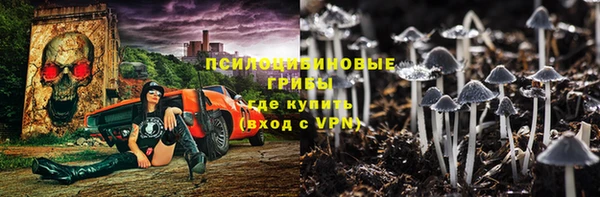 бутират Нея
