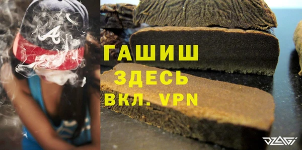 бутират Нея
