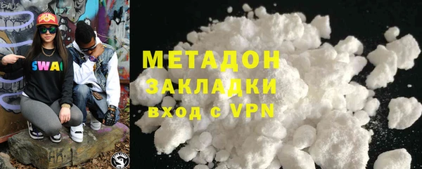 а пвп мука Нефтегорск