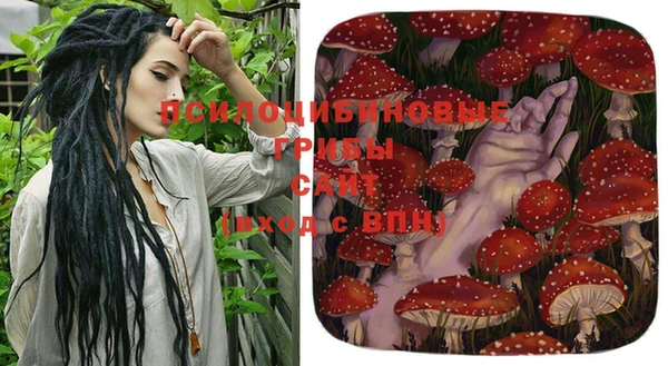 бутират Нея