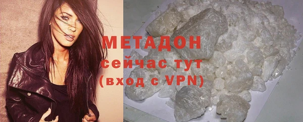 а пвп мука Нефтегорск