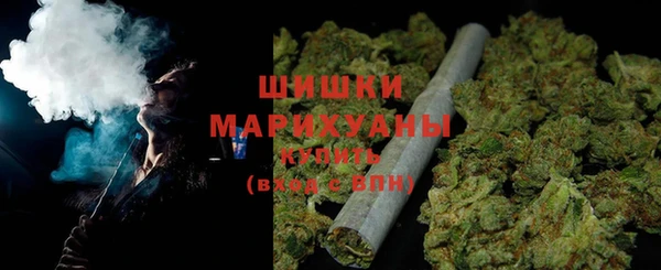 а пвп мука Нефтегорск