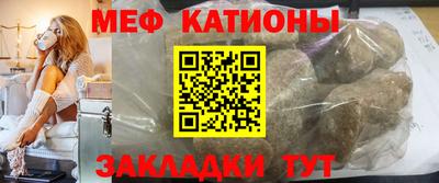марки nbome Апрелевка
