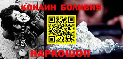 мдма Аргун