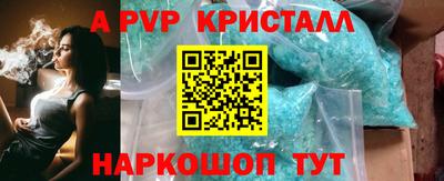 мдма Аргун