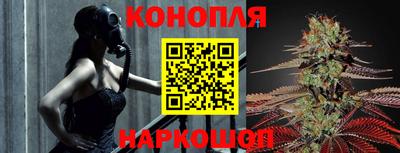 экстази Апшеронск