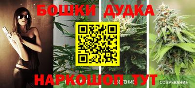 мдма Аргун