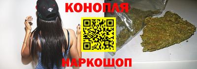 мдма Аргун