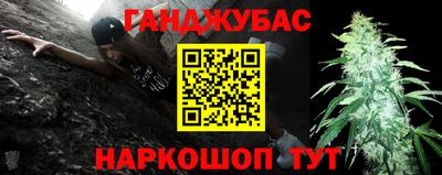 экстази Апшеронск