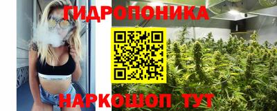 экстази Апшеронск