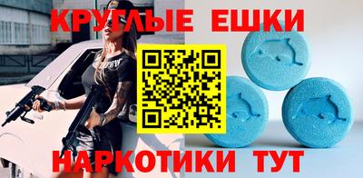 марки nbome Апрелевка
