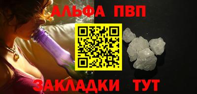 мдма Аргун