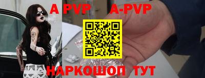мдма Аргун