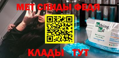 марки nbome Апрелевка