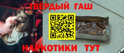 экстази Апшеронск