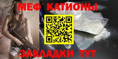 марки nbome Апрелевка