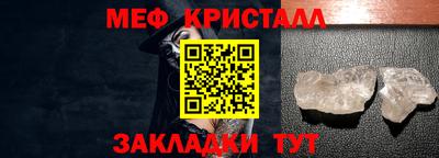 мдма Аргун
